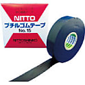 自己融着テープ No.15【1～100個入り】