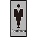 トイレプレート「Gentlemen」 トイレ-340-1
