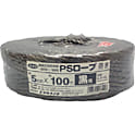 PSロープ（農業・園芸用）