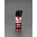 400ml CRC5-56(2WAY)