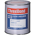 エポキシ配合樹脂硬化剤"TB2105F"