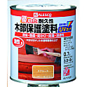 油性木部保護塗料