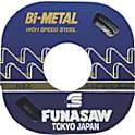 コンターマシン用ブレード（幅：13mm,10山）