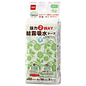強力結露吸水テープ2WAY
