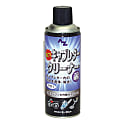 キャブレタークリーナー420ml