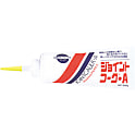 ジョイントコーク・A 230・NO230