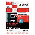 ラベルシール[プリンタ兼用]強粘着4面【18個入り】