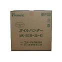オイルハンター（油吸着剤）