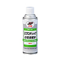 ミクロチェック白色現像液 速乾性