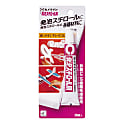 接着剤発泡スチロール用 