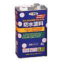防水塗料