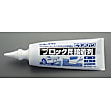 1kg 強力接着剤（ブロック・レンガ用）