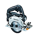 125ミリ充電式マルノコHS470D
