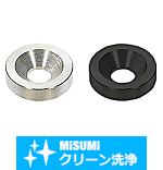 【クリーン洗浄品】金属ワッシャ　－皿ボルト用タイプ－