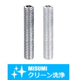 【クリーン洗浄品】六角穴付全長指定ねじ 全ねじ