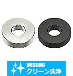 【クリーン洗浄品】金属ワッシャ　－並級／精密級　寸法フリー指定タイプ－