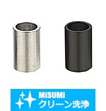 【クリーン洗浄品】金属カラー　－並級／精密級　寸法フリー指定タイプ－