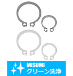 【クリーン洗浄品】Ｃ形止め輪（軸用）