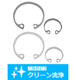 【クリーン洗浄品】Ｃ形止め輪（穴用）