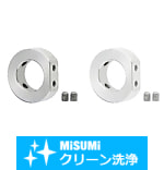 【クリーン洗浄品】セットカラー　Ｄカット止めねじタイプ