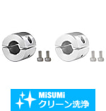【クリーン洗浄品】セットカラー内径選択・厚さ・外径指定タイプ-セパレート-
