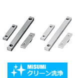 【クリーン洗浄品】板ナット