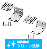 【クリーン洗浄品】タイミングベルト用金具　プレス成形　マルチフィッティングタイプ