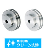 【クリーン洗浄品】丸ベルト用プーリ　ニ連タイプ