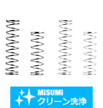 【クリーン洗浄品】丸線コイルスプリング　外径基準ステンレスタイプ UBB