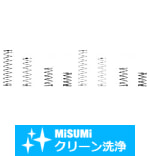 【クリーン洗浄品】丸線コイルスプリング　外径基準ステンレスタイプ UL・UTT