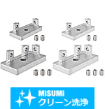 【クリーン洗浄品】フットベース　ナットタイプ
