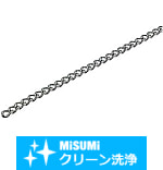 【クリーン洗浄品】紛失防止用ステンレスチエーン