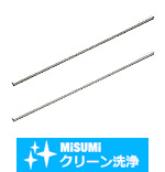 【クリーン洗浄品】平行キー　ブランクタイプ－ステンレス