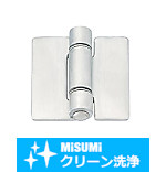 【クリーン洗浄品】重量用溶接蝶番