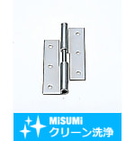 【クリーン洗浄品】ステンレス抜差し蝶番　HNS□L/HNS□R