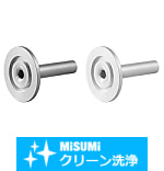 【クリーン洗浄品】真空配管用継手　NWフランジ × SUS管-ノズル片側タイプ-