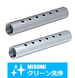 【クリーン洗浄品】パイプマニホールド