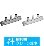 【クリーン洗浄品】配管マニホールド　両端おねじ　１方向　ピッチ指定