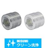 【クリーン洗浄品】配管マニホールド　２方向９０°用ソケット