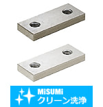 【クリーン洗浄品】四角ナット・ワッシャ－全長指定2穴タイプ－