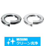 【クリーン洗浄品】ＳＵＳ３１６Ⅼ ばね座金