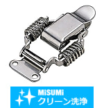【クリーン洗浄品】スナップ錠　PKBS　PKBSL