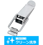 【クリーン洗浄品】中荷重スナップ錠ステンレス