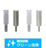 【クリーン洗浄品】全長指定長尺ローレット付ボルト