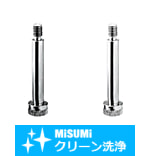 【クリーン洗浄品】外ネジ式ストリッパボルト　フリー指定タイプ-軸径公差g6・h7-