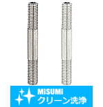 【クリーン洗浄品】六角穴付全長指定ねじ　両端右ねじ