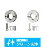 【クリーン洗浄品】セットカラー　くさび　２ホール/２タップ タイプ