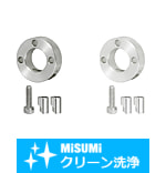 【クリーン洗浄品】セットカラー　くさび３ホール/３タップ タイプ