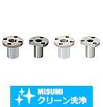 【クリーン洗浄品】位置決めピン用ブシュ　丸フランジタイプ