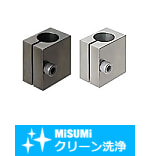 【クリーン洗浄品】光電センサ取付用クランプ